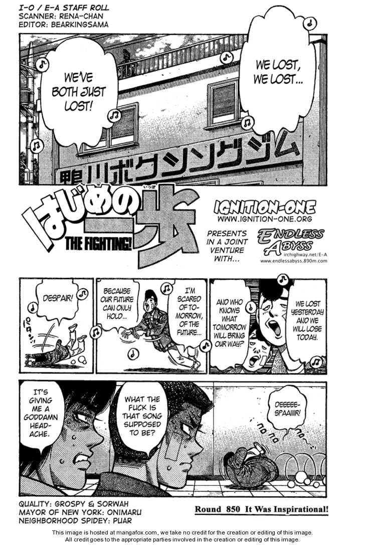 Hajime no Ippo Chapter 850 1